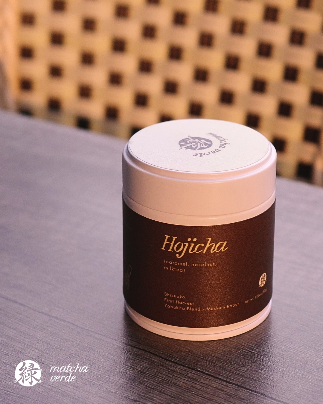 Hojicha (Medium Roast)